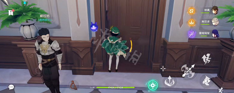 《原神》豐饒的祝願皇女的箱子在哪?豐饒的祝願皇女的箱子位置介紹 《原神》豐饒的祝願皇女的箱子在哪?豐饒的祝願皇女的箱子位置介紹