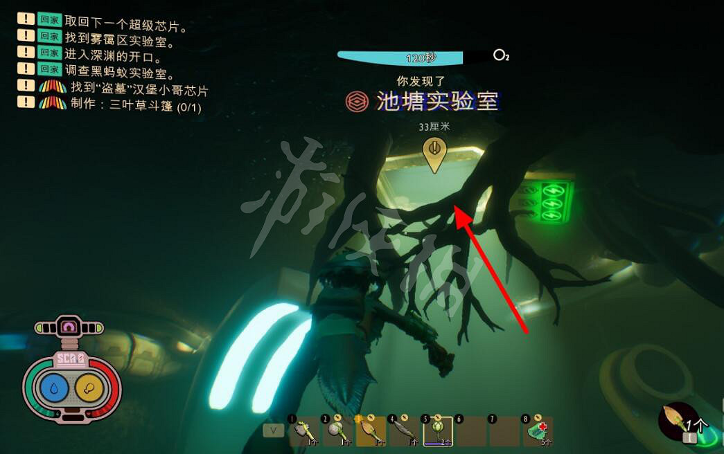 《微小世界生存戰》池塘實驗室斷路器在哪？池塘實驗室斷路器位置分享