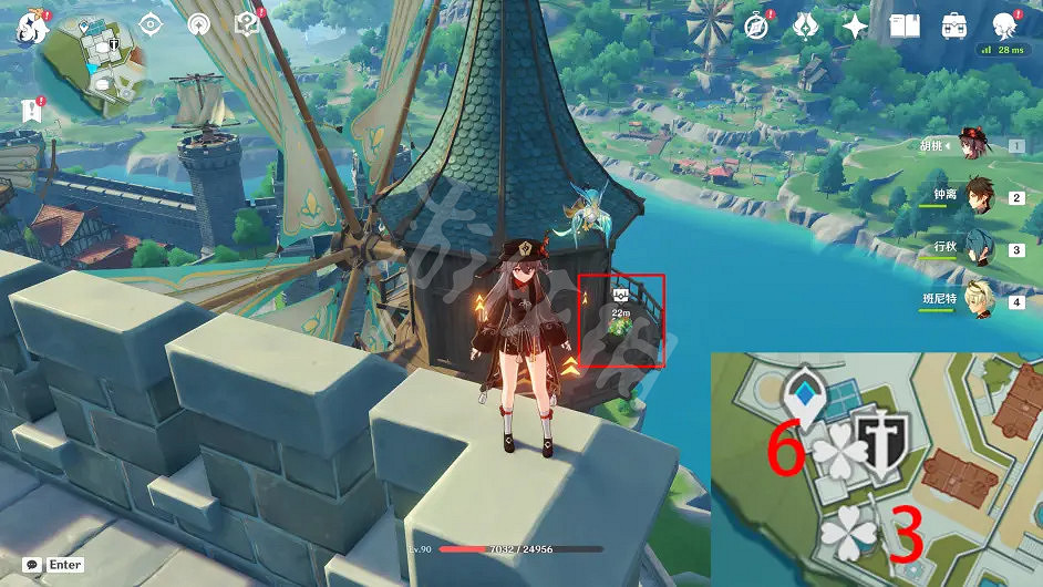 《原神》豐饒的祝願地點在哪?豐饒的祝願寶箱位置匯總 《原神》豐饒的祝願地點在哪?豐饒的祝願寶箱位置匯總