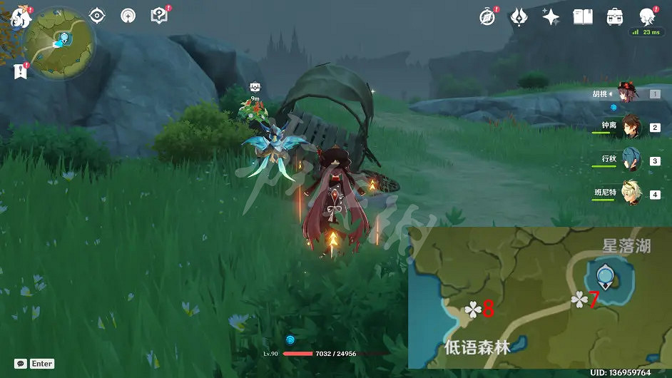 《原神》豐饒的祝願地點在哪?豐饒的祝願寶箱位置匯總 《原神》豐饒的祝願地點在哪?豐饒的祝願寶箱位置匯總