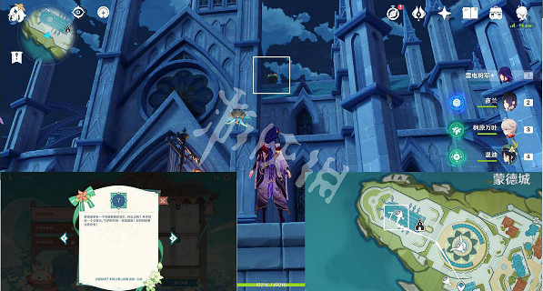 《原神》豐饒的祝願地點在哪?豐饒的祝願寶箱位置匯總 《原神》豐饒的祝願地點在哪?豐饒的祝願寶箱位置匯總