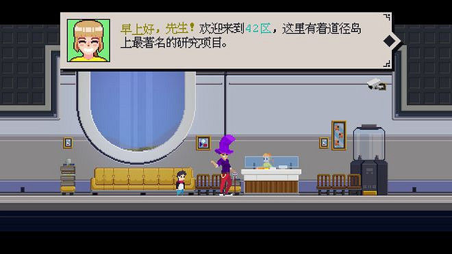 好評率96%!這款遊戲比漫威更懂多元宇宙 好評率96%!這款遊戲比漫威更懂多元宇宙