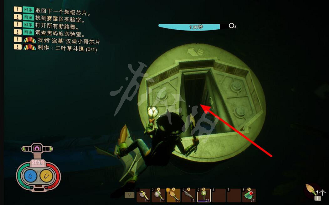 《微小世界生存戰》池塘實驗室斷路器在哪？池塘實驗室斷路器位置分享