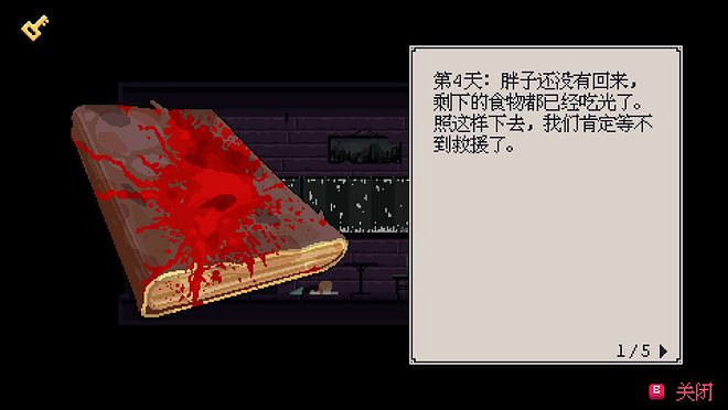 好評率96%!這款遊戲比漫威更懂多元宇宙 好評率96%!這款遊戲比漫威更懂多元宇宙