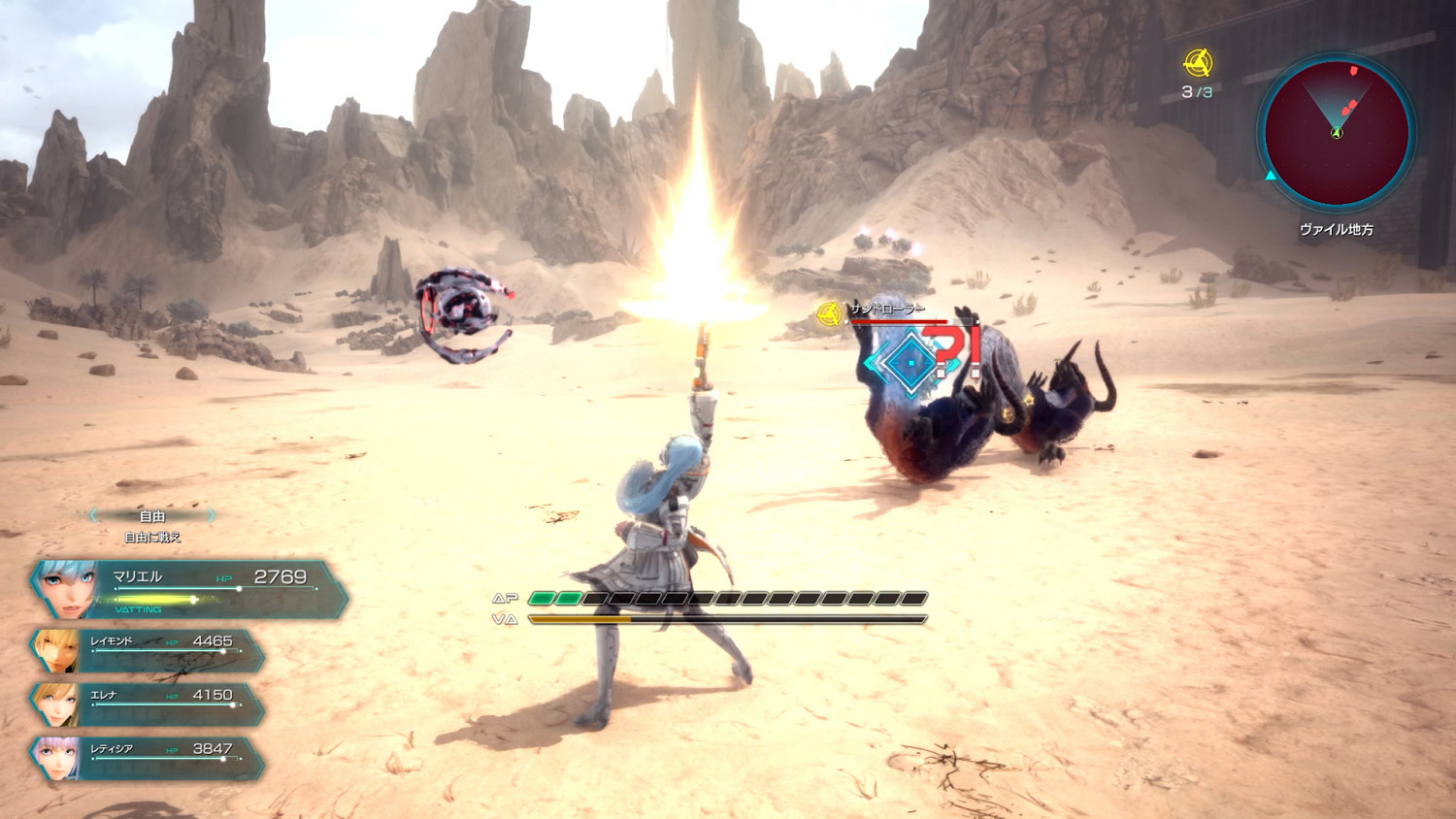 SE新作《星海6》公開新情報 介紹新夥伴角色與道具