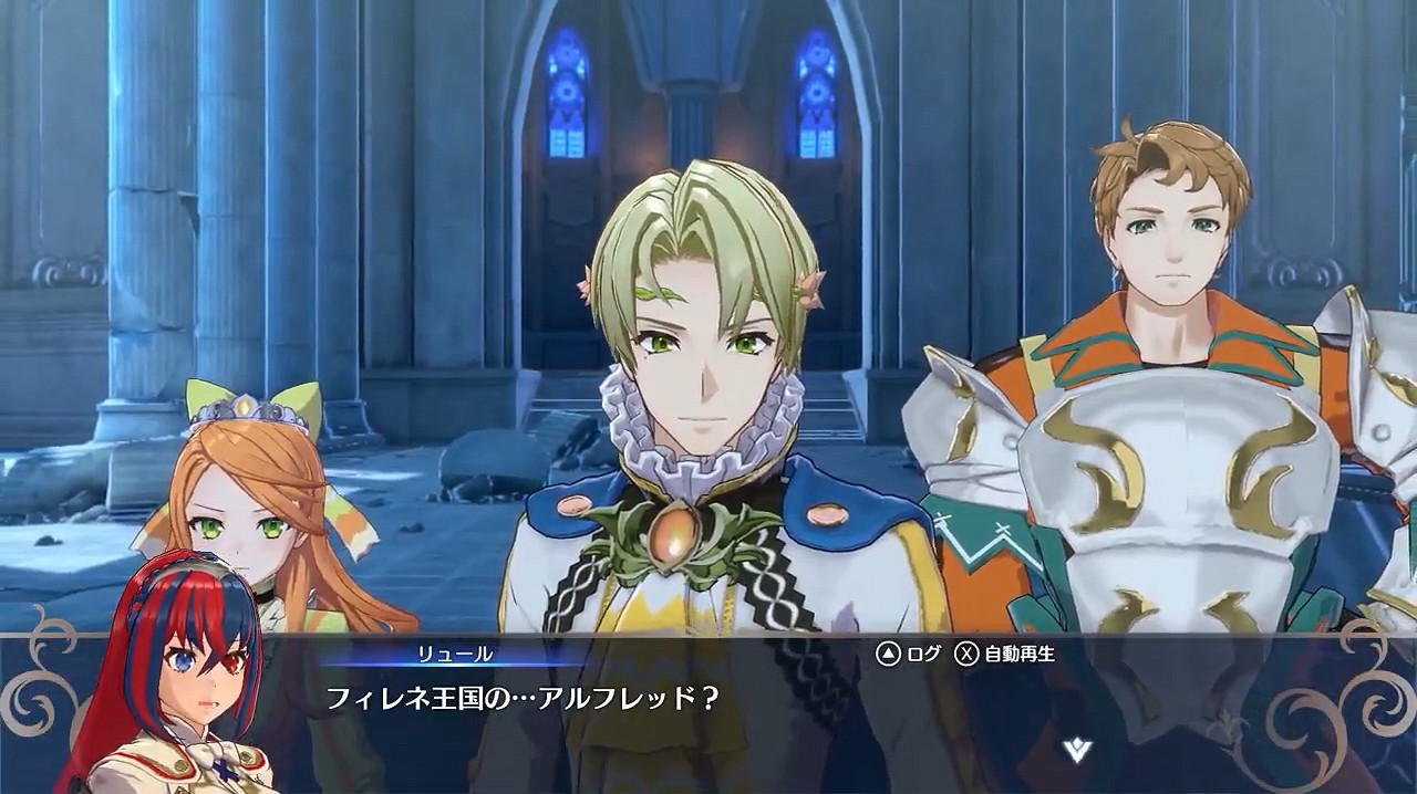 《火焰紋章:Engage》新角色“阿爾弗雷”展示公開 《火焰紋章:Engage》新角色“阿爾弗雷”展示公開