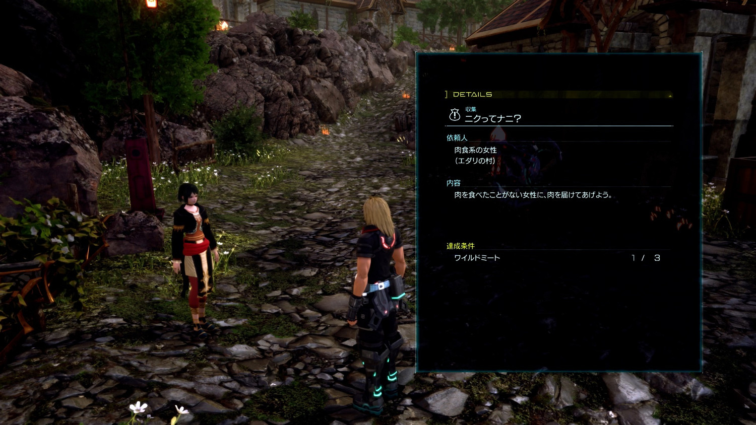 SE新作《星海6》公開新情報 介紹新夥伴角色與道具