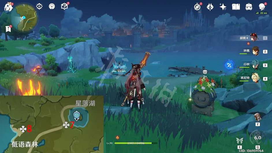 《原神》豐饒的祝願地點在哪?豐饒的祝願寶箱位置匯總 《原神》豐饒的祝願地點在哪?豐饒的祝願寶箱位置匯總