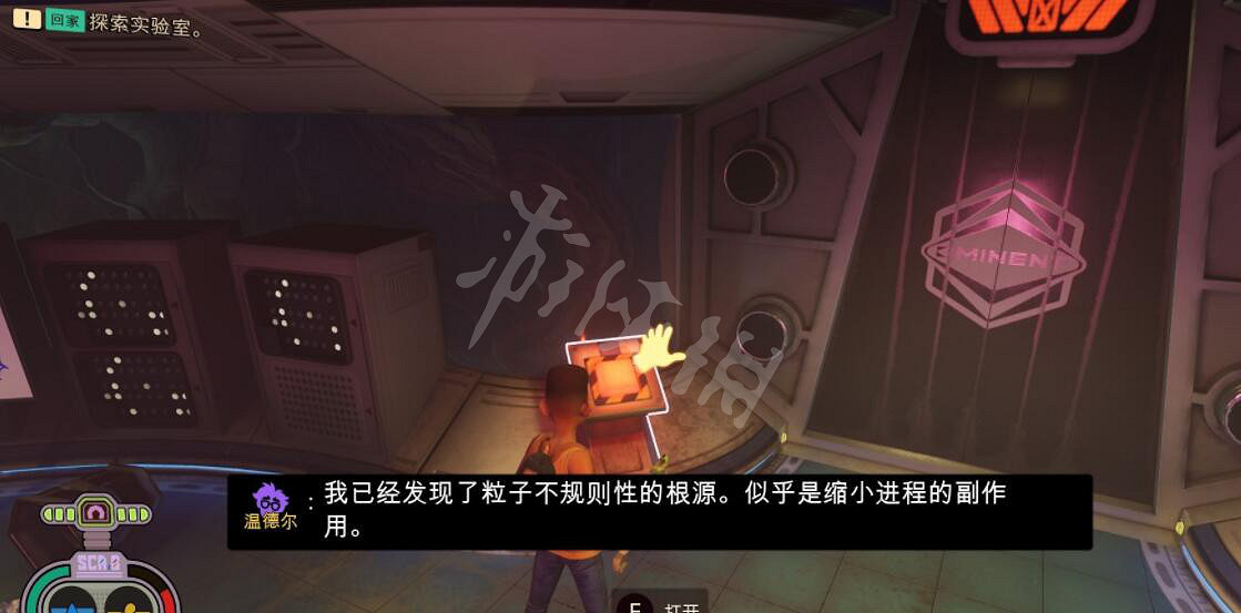 《微小世界生存戰》橡樹實驗室門怎麽開？橡樹實驗室探索流程