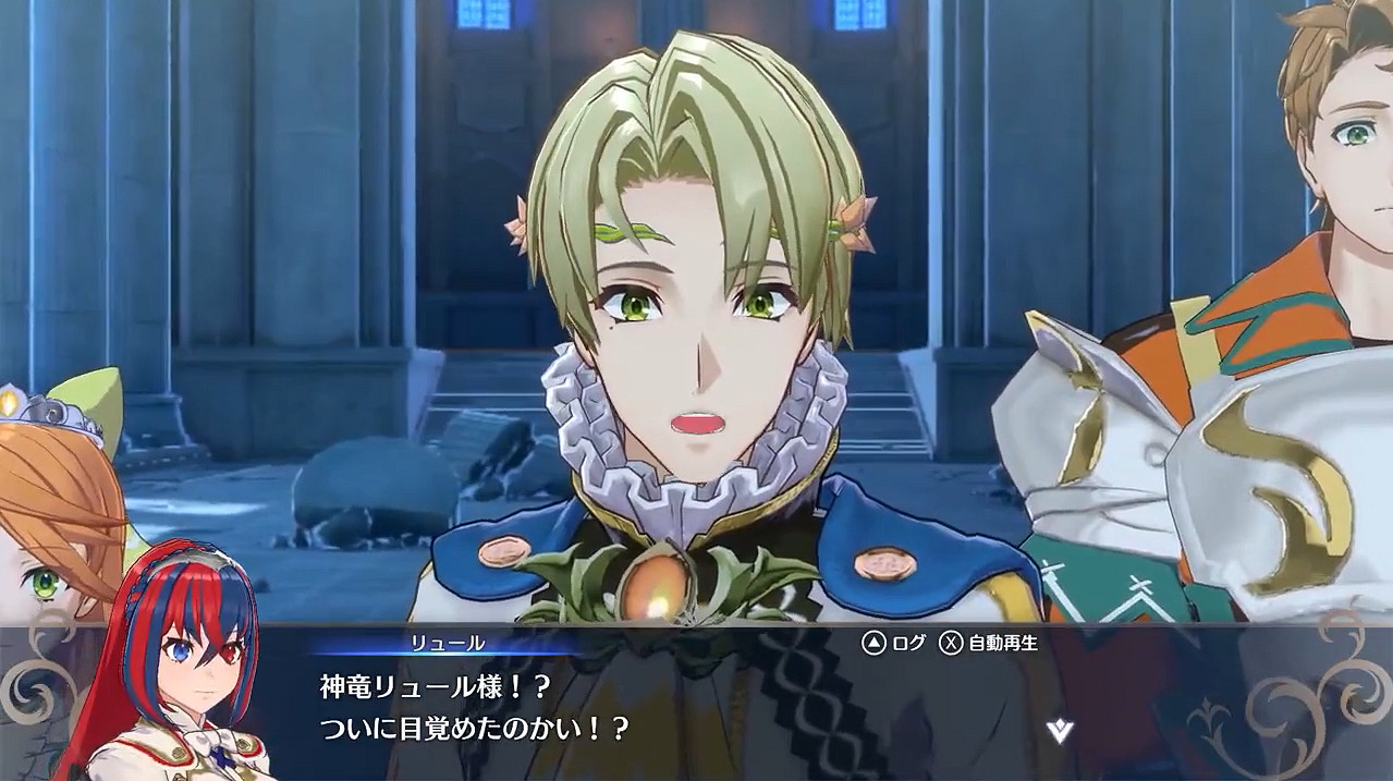 《火焰紋章:Engage》新角色“阿爾弗雷”展示公開 《火焰紋章:Engage》新角色“阿爾弗雷”展示公開