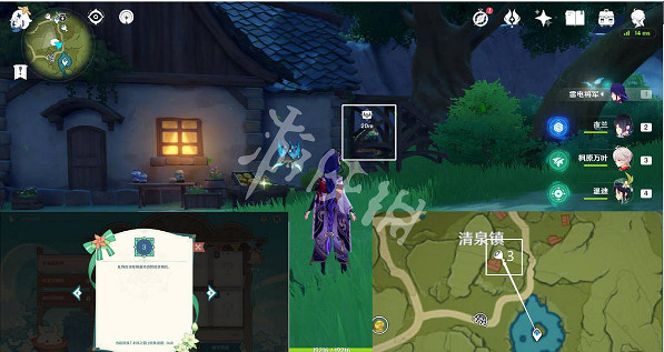 《原神》豐饒的祝願地點在哪?豐饒的祝願寶箱位置匯總 《原神》豐饒的祝願地點在哪?豐饒的祝願寶箱位置匯總