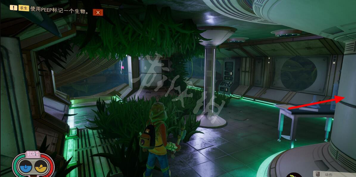 《微小世界生存戰》樹籬實驗室密碼位置分享 樹籬實驗室晶片怎麽拿？