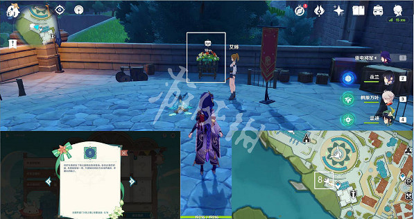 《原神》豐饒的祝願地點在哪?豐饒的祝願寶箱位置匯總 《原神》豐饒的祝願地點在哪?豐饒的祝願寶箱位置匯總