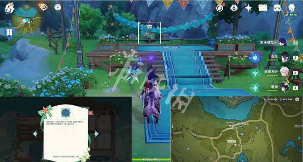 《原神》豐饒的祝願地點在哪?豐饒的祝願寶箱位置匯總 《原神》豐饒的祝願地點在哪?豐饒的祝願寶箱位置匯總