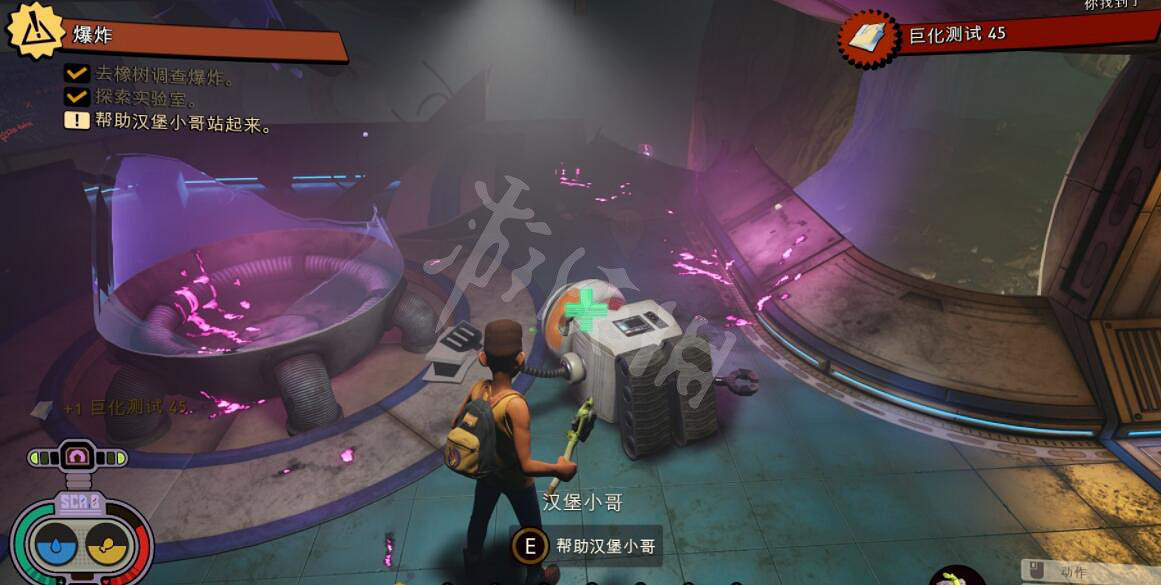 《微小世界生存戰》橡樹實驗室門怎麽開？橡樹實驗室探索流程