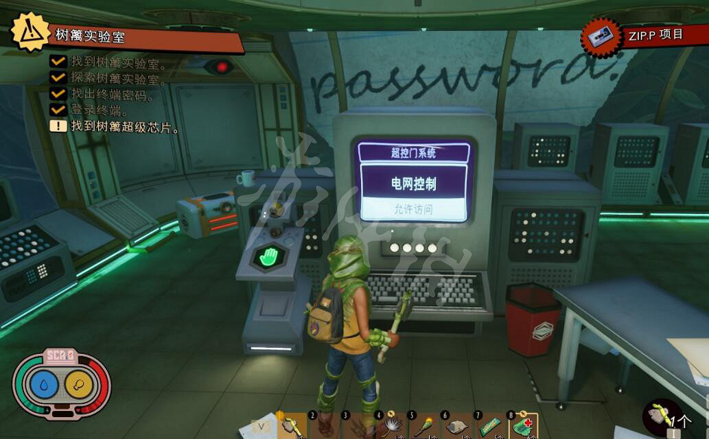 《微小世界生存戰》樹籬實驗室密碼位置分享 樹籬實驗室晶片怎麽拿？