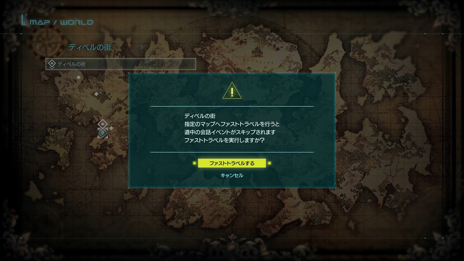 SE新作《星海6》公開新情報 介紹新夥伴角色與道具