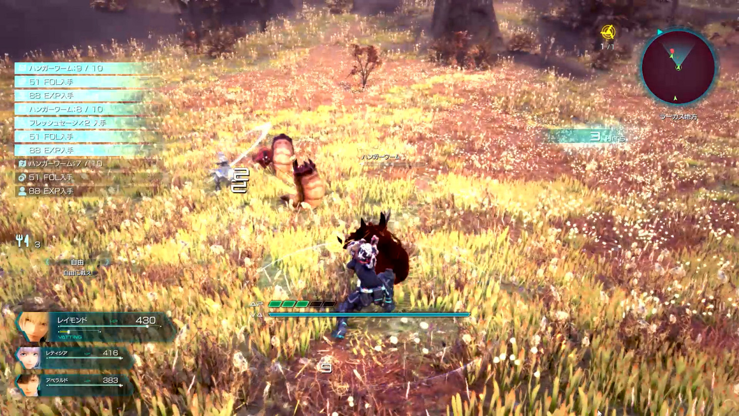 SE新作《星海6》公開新情報 介紹新夥伴角色與道具