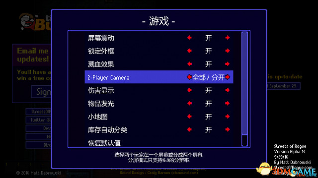 像素遊戲《地痞街區》3DM中文免安裝版發布 像素遊戲《地痞街區》3DM中文免安裝版發布