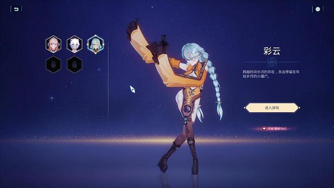 因為不可以澀澀 這遊戲從滿分好評跌到差評如潮 因為不可以澀澀 這遊戲從滿分好評跌到差評如潮