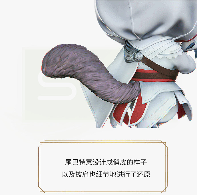 貓奴必備!育碧“刺客喵條”Q版手辦公布 艾吉奧實物圖 貓奴必備!育碧“刺客喵條”Q版手辦公布 艾吉奧實物圖