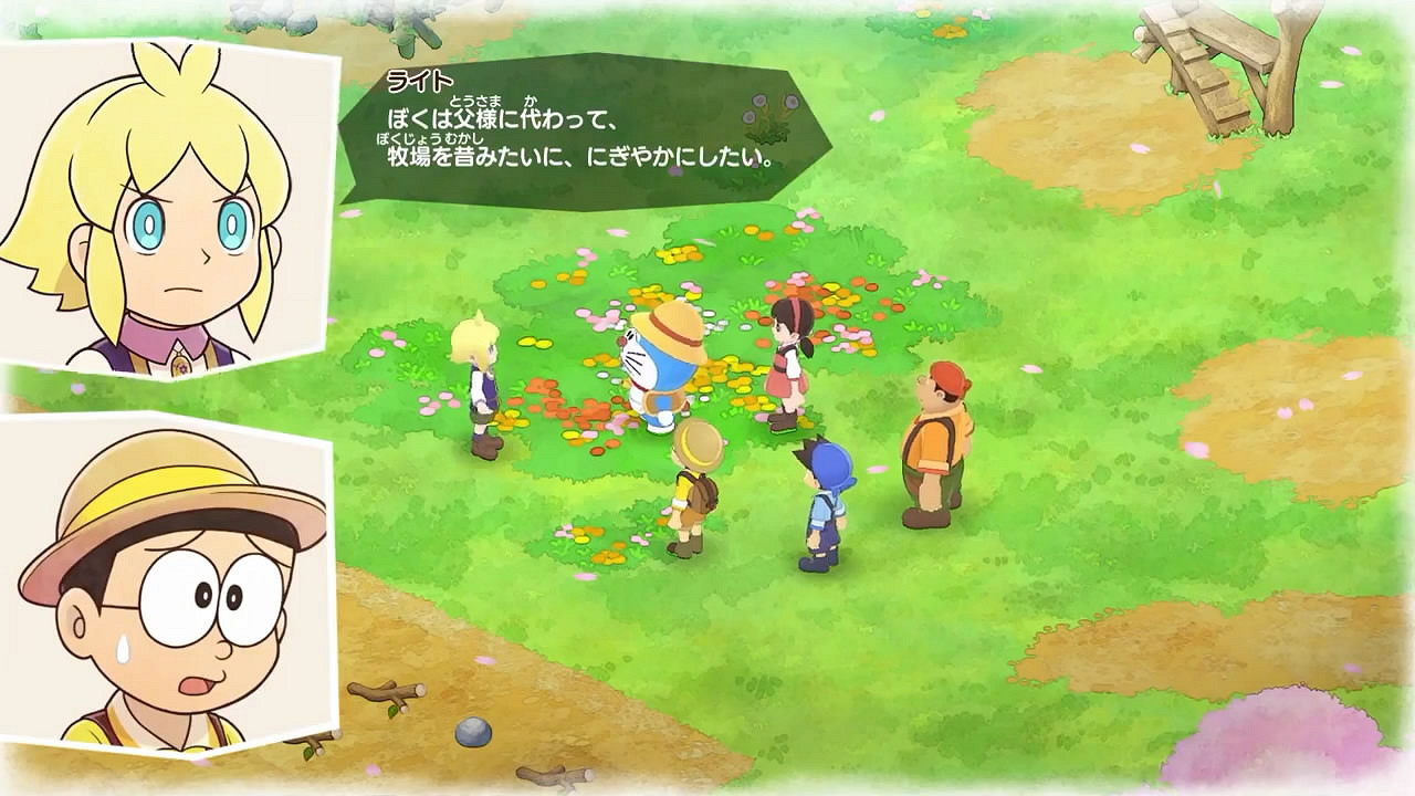 《哆啦A夢牧場物語》新作新宣傳片!體驗版今日推出 《哆啦A夢牧場物語》新作新宣傳片!體驗版今日推出