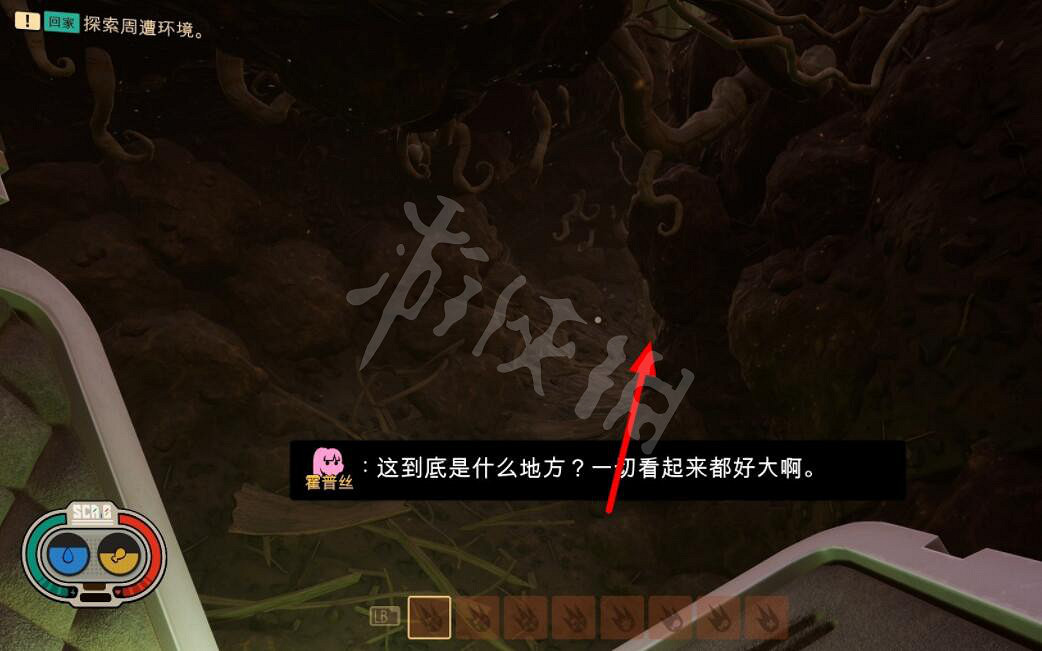 《微小世界生存戰》碎石斧怎麽做?碎石斧製作材料一覽 《微小世界生存戰》碎石斧怎麽做?碎石斧製作材料一覽