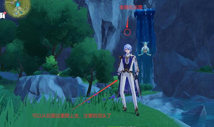 《原神》佳釀節第三天寶箱位置匯總 豐饒的祝願餘興回繞時寶箱在哪? 《原神》佳釀節第三天寶箱位置匯總 豐饒的祝願餘興回繞時寶箱在哪?