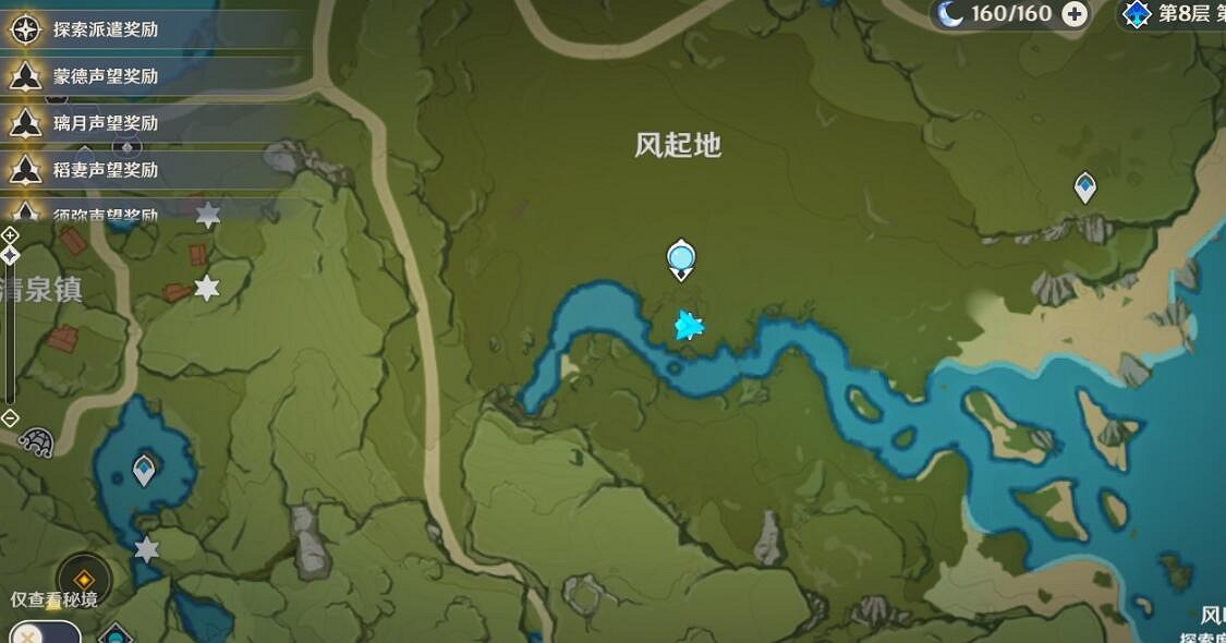 《原神》餘興回繞時寶箱位置大全 豐饒之箱寶箱第三天怎麽過? 《原神》餘興回繞時寶箱位置大全 豐饒之箱寶箱第三天怎麽過?