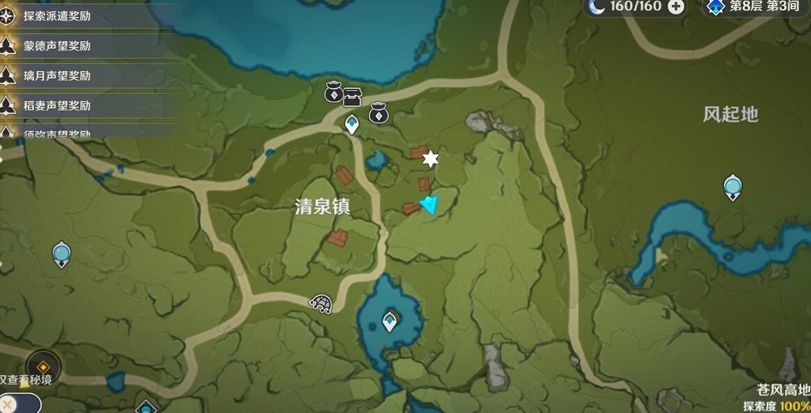 《原神》餘興回繞時寶箱位置大全 豐饒之箱寶箱第三天怎麽過? 《原神》餘興回繞時寶箱位置大全 豐饒之箱寶箱第三天怎麽過?