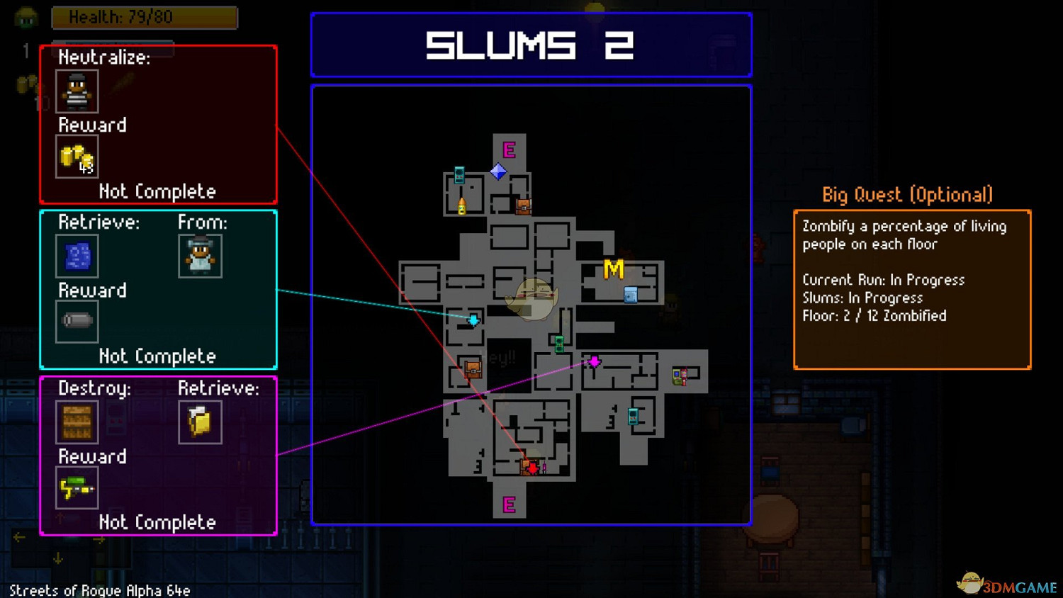 《地痞街區》防彈背心屬性介紹