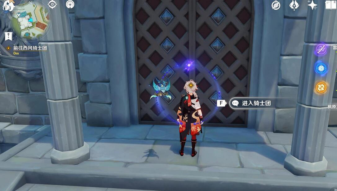 《原神》杯中遙吟之歌第三幕任務攻略 自往昔飄起的酒香怎麽完成? 《原神》杯中遙吟之歌第三幕任務攻略 自往昔飄起的酒香怎麽完成?