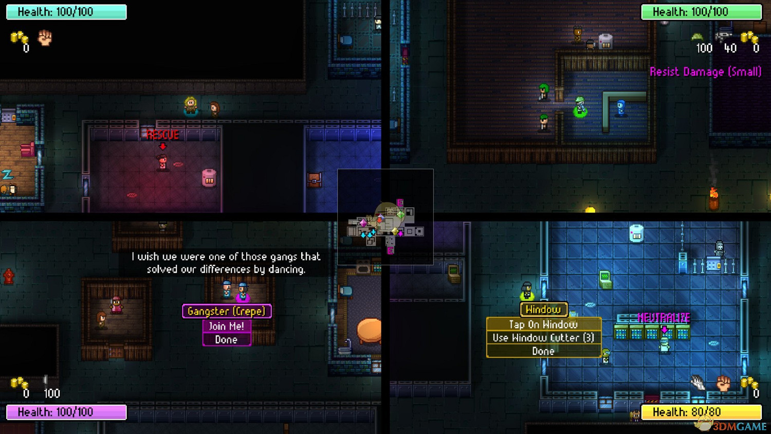 《地痞街區》調酒器屬性介紹 《地痞街區》調酒器屬性介紹