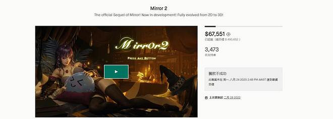 因為不可以澀澀 這遊戲從滿分好評跌到差評如潮