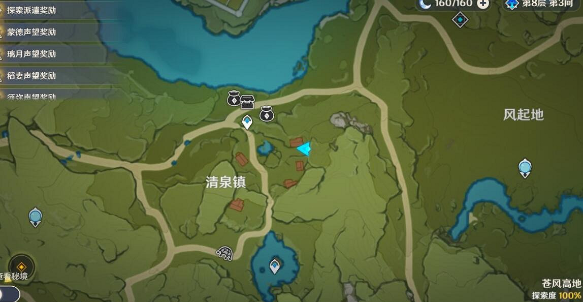 《原神》餘興回繞時寶箱位置大全 豐饒之箱寶箱第三天怎麽過? 《原神》餘興回繞時寶箱位置大全 豐饒之箱寶箱第三天怎麽過?