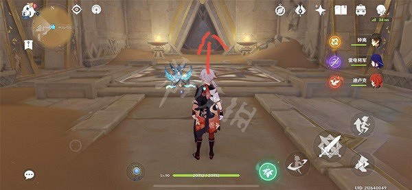 《原神》蜃景祭場如何解鎖?蜃景祭場解鎖方法介紹 《原神》蜃景祭場如何解鎖?蜃景祭場解鎖方法介紹