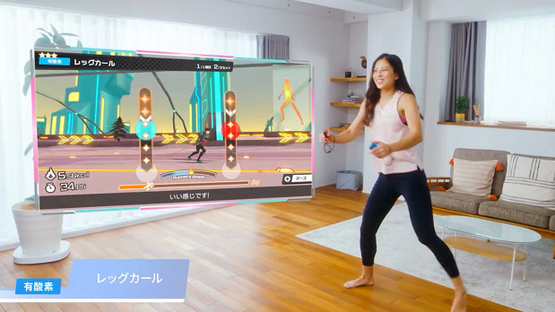 《Fitness Runner》公布新CM 11月24日登陸Switch 《Fitness Runner》公布新CM 11月24日登陸Switch