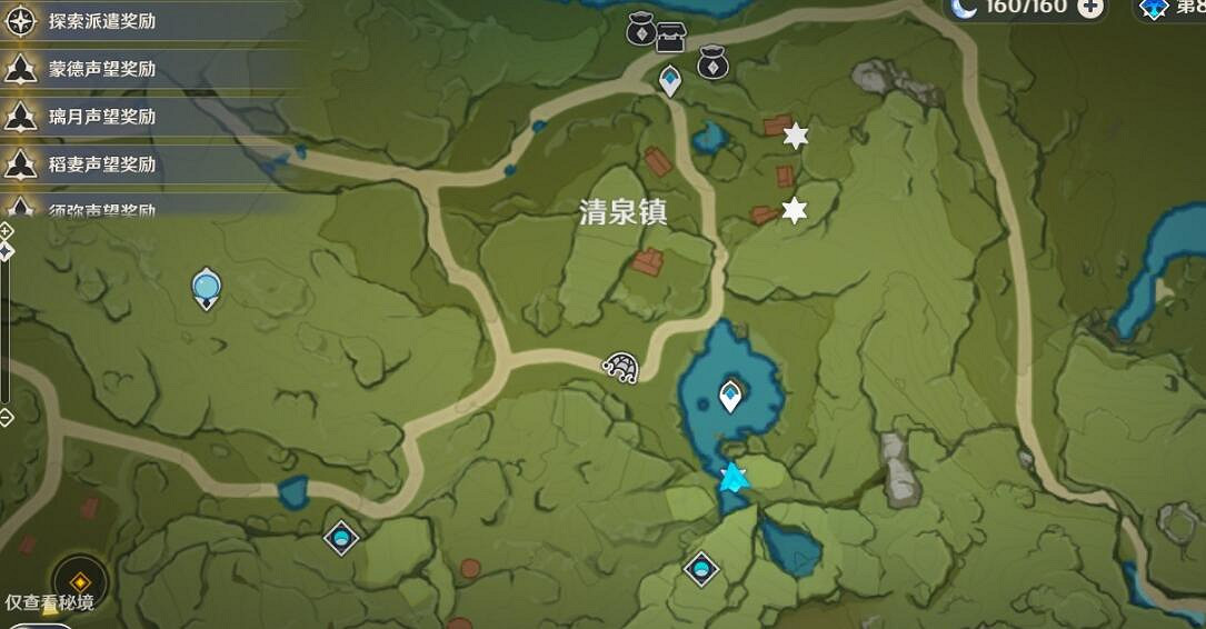 《原神》餘興回繞時寶箱位置大全 豐饒之箱寶箱第三天怎麽過? 《原神》餘興回繞時寶箱位置大全 豐饒之箱寶箱第三天怎麽過?