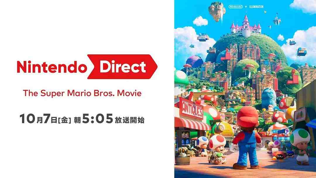 NS新聞 馬裡奧電影直面會來了 動森月更頭像素材上新 NS新聞 馬裡奧電影直面會來了 動森月更頭像素材上新