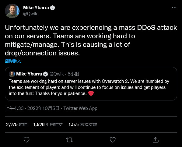 《鬥陣特攻:歸來》開服不順 伺服器遭遇DDoS攻擊 《鬥陣特攻:歸來》開服不順 伺服器遭遇DDoS攻擊