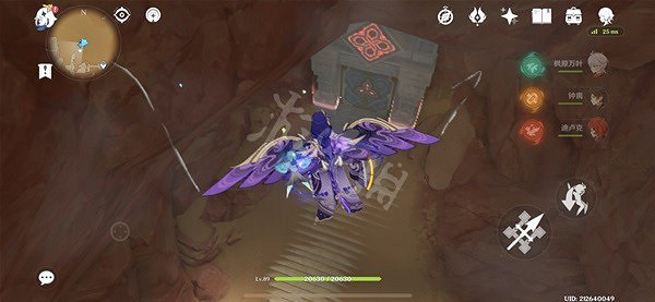 《原神》蜃景祭場如何解鎖?蜃景祭場解鎖方法介紹 《原神》蜃景祭場如何解鎖?蜃景祭場解鎖方法介紹