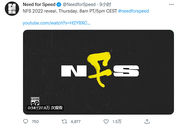 EA發布《極速快感22》前導預告！明晚公開首支預告