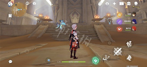 《原神》蜃景祭場如何解鎖?蜃景祭場解鎖方法介紹 《原神》蜃景祭場如何解鎖?蜃景祭場解鎖方法介紹