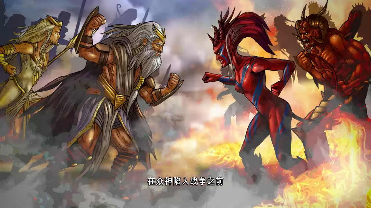 動作RPG《阿拉洛斯：四國戰士》1.0版漢化更新檔發布!