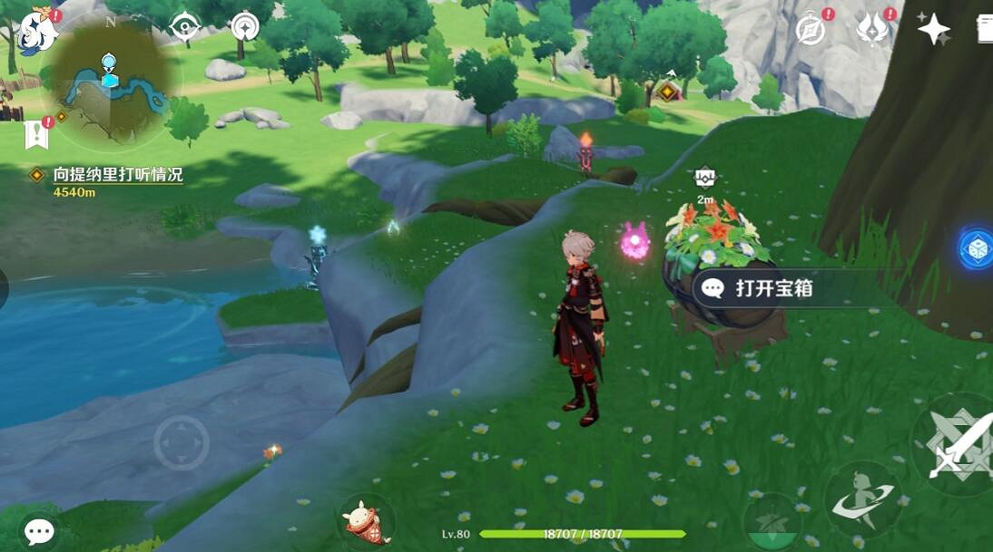 《原神》餘興回繞時寶箱位置大全 豐饒之箱寶箱第三天怎麽過? 《原神》餘興回繞時寶箱位置大全 豐饒之箱寶箱第三天怎麽過?