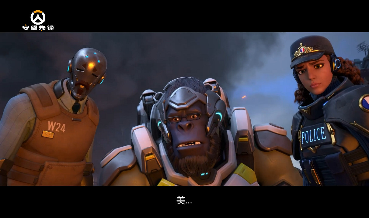 《鬥陣特攻》“歸來”中文動畫短片“零點危機”公開