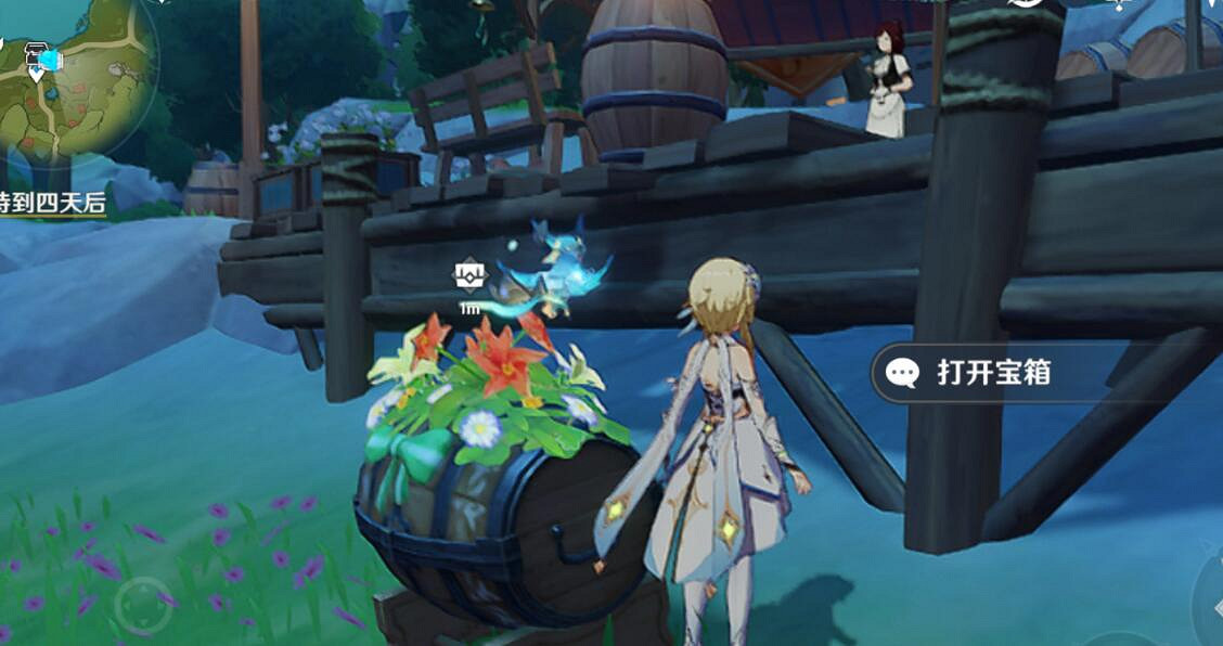 《原神》佳釀節豐饒之箱第三天寶箱攻略 豐饒之箱第三天寶箱位置 《原神》佳釀節豐饒之箱第三天寶箱攻略 豐饒之箱第三天寶箱位置