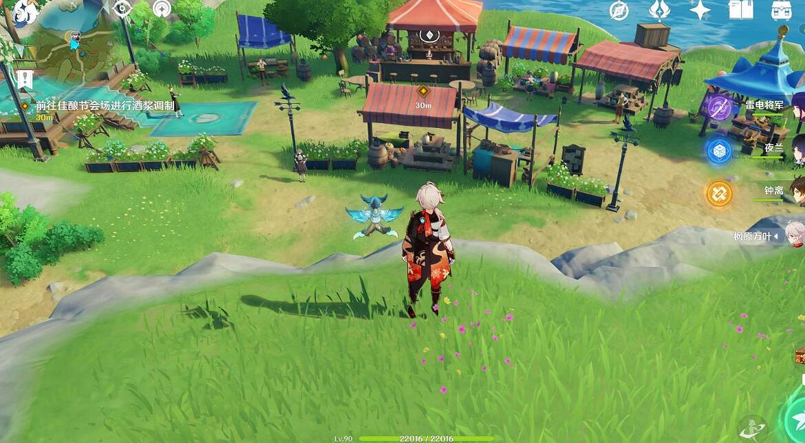 《原神》杯中遙吟之歌第三幕任務攻略 自往昔飄起的酒香怎麽完成? 《原神》杯中遙吟之歌第三幕任務攻略 自往昔飄起的酒香怎麽完成?