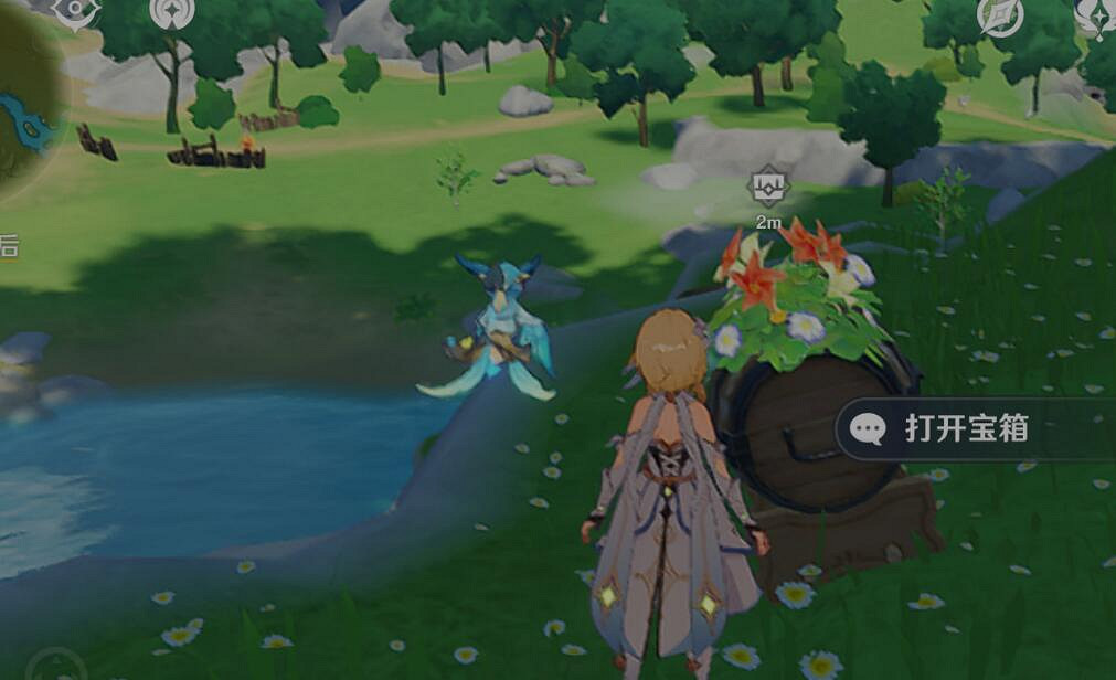 《原神》佳釀節豐饒之箱第三天寶箱攻略 豐饒之箱第三天寶箱位置 《原神》佳釀節豐饒之箱第三天寶箱攻略 豐饒之箱第三天寶箱位置