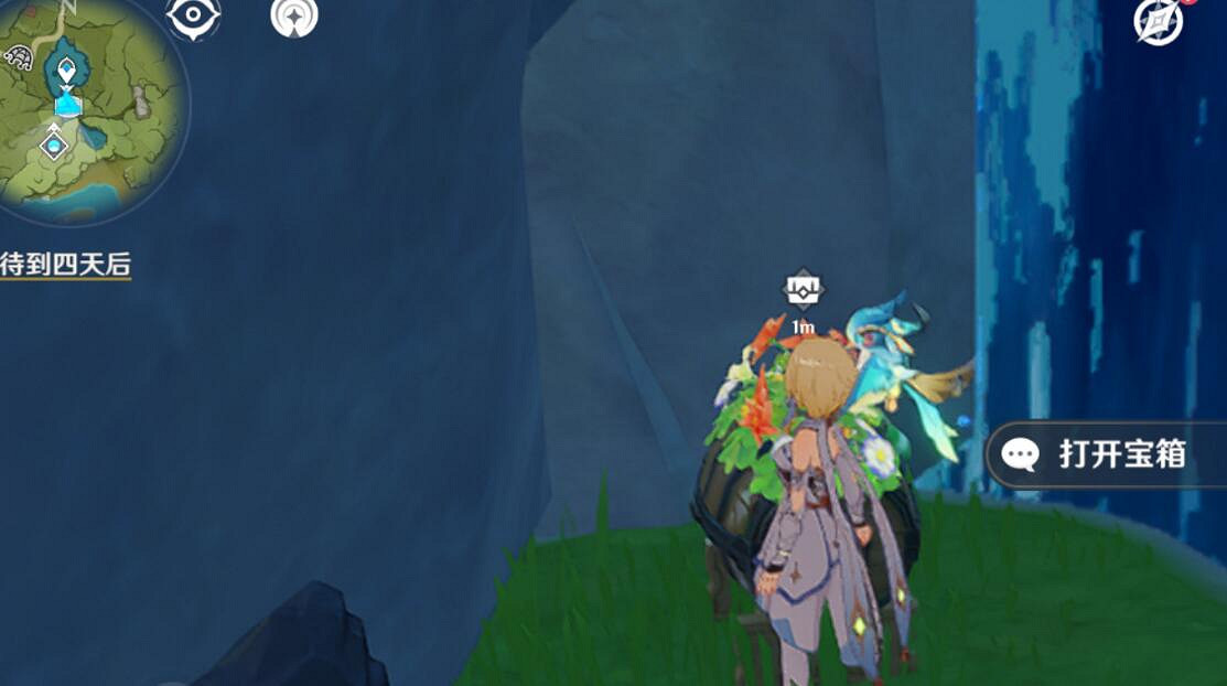 《原神》佳釀節豐饒之箱第三天寶箱攻略 豐饒之箱第三天寶箱位置 《原神》佳釀節豐饒之箱第三天寶箱攻略 豐饒之箱第三天寶箱位置